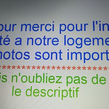 Le Haut Village Chambre D'Hotes Mobi-Loft Cosy Sauna ,Douche ,Chromotherapie Arrest Exterior foto